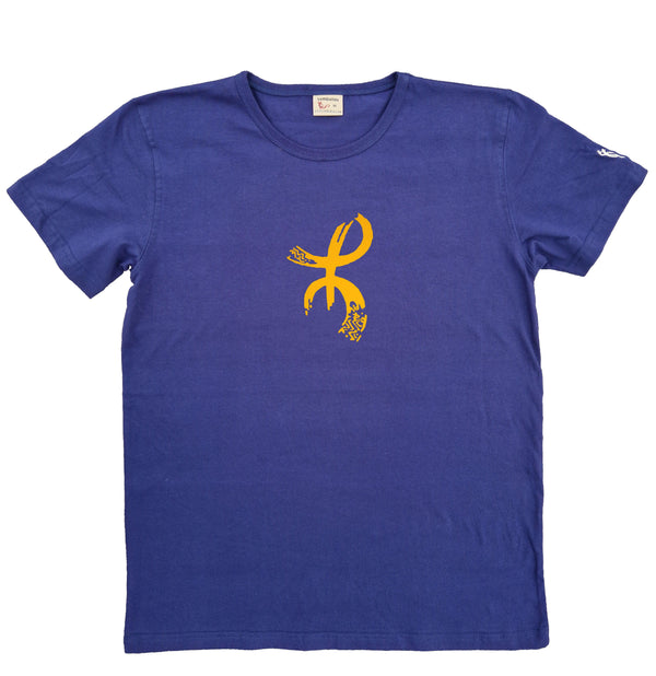 T-shirt homme bio Sambalou couleur bleu marine 2023-  homme libre