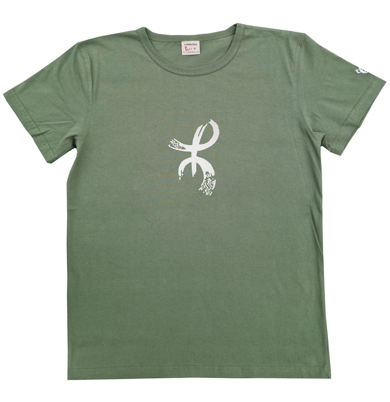 T-shirt homme bio Sambalou couleur vert kaki 2023 homme libre